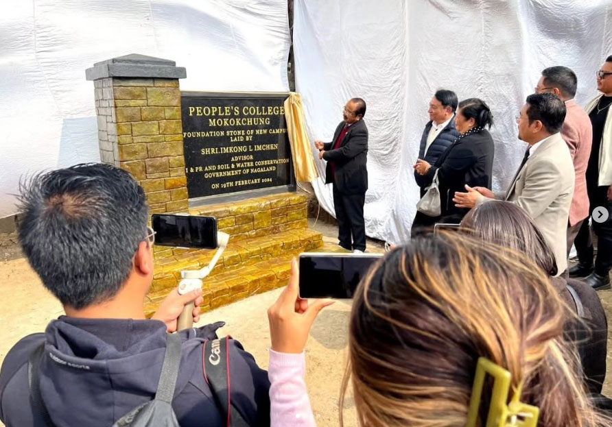 Foundation Stone Laying ceremony of the new college campus